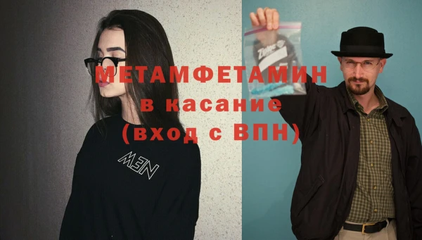 mdma Лиски