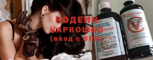каннабис Лагань