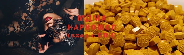 каннабис Лагань