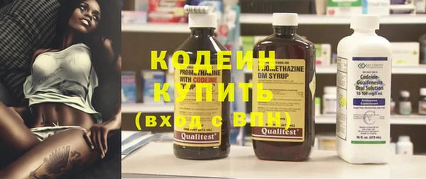 каннабис Лабытнанги
