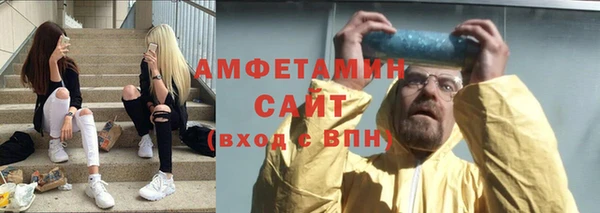 кокаин Орехово-Зуево