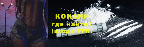 каннабис Лагань