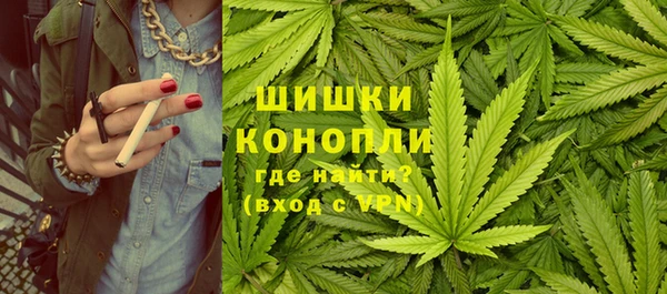 каннабис Лабытнанги