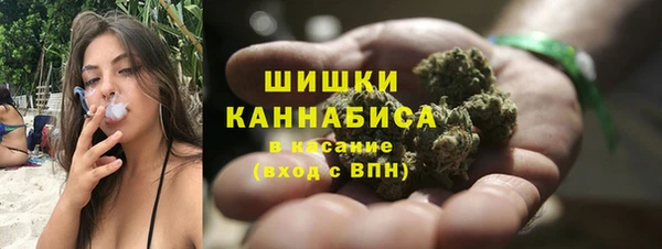 каннабис Лагань