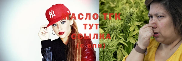 каннабис Лабытнанги