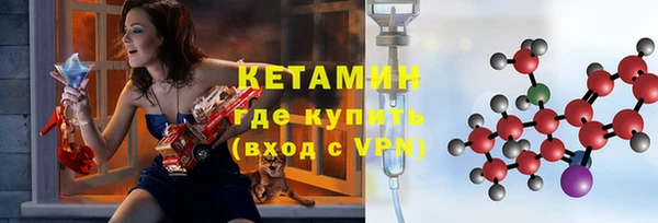 mdpv Долгопрудный