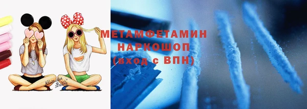 каннабис Лагань