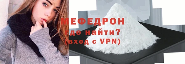 каннабис Лабытнанги