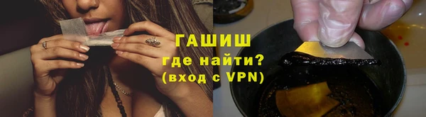 каннабис Лагань