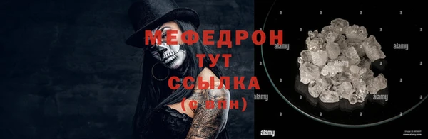 каннабис Лабытнанги
