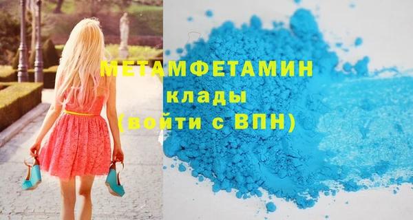 каннабис Лабытнанги