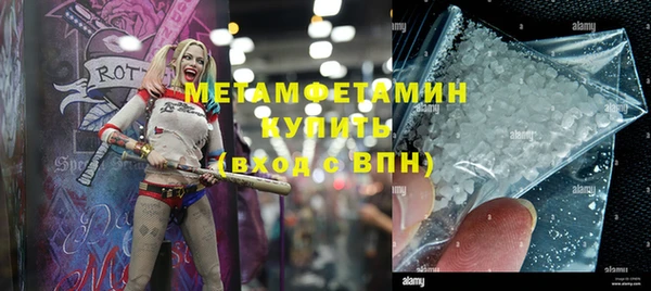 каннабис Лагань