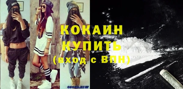 каннабис Лагань