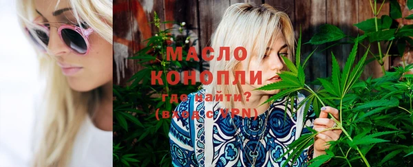 каннабис Лагань