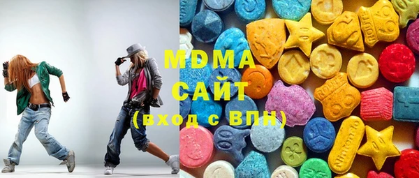 каннабис Лагань