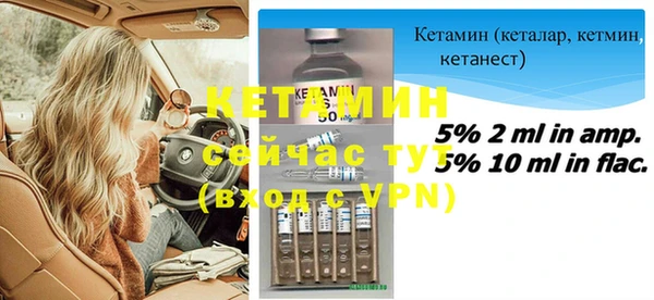 каннабис Лабытнанги