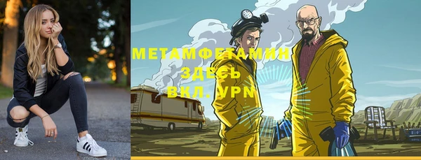герыч Липки