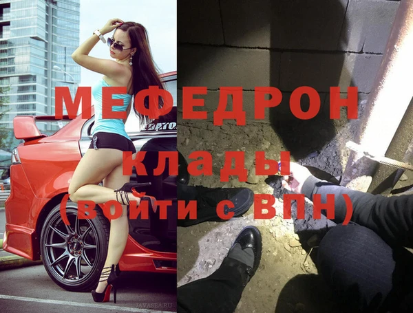каннабис Лабытнанги