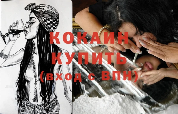 каннабис Лабытнанги