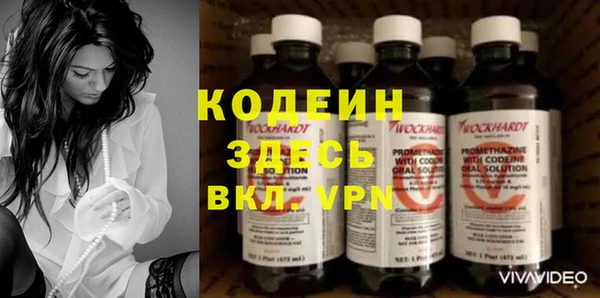 каннабис Лабытнанги