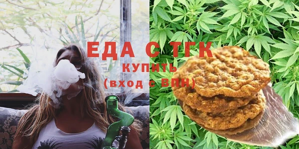каннабис Лабытнанги