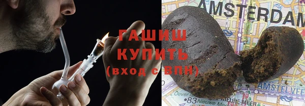 каннабис Лагань