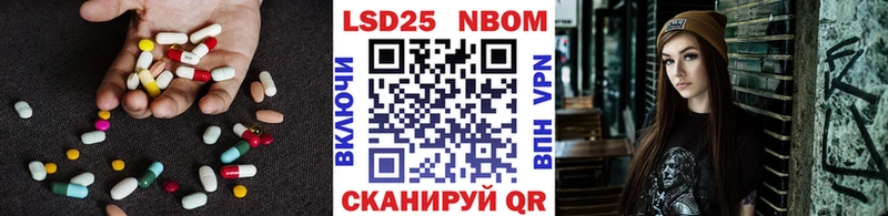 Купить  Каргополь  LSD-25 экстази ecstasy 